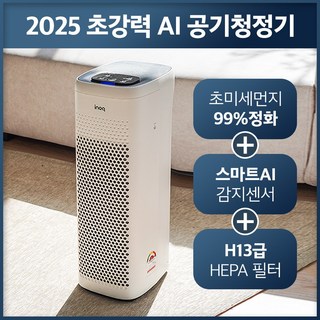 3. [최신형] 실시..