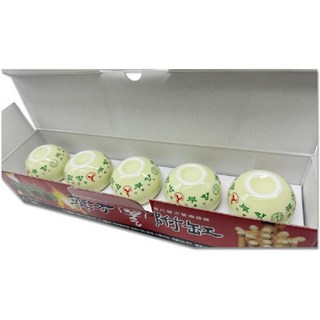 현대한방 불 부항컵
