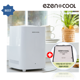이젠쿨 5L 음식물처리기