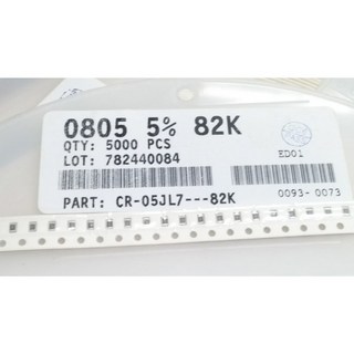 0805 칩저항 82키로옴5% 82Kohms R0805J82K 10개, 1개