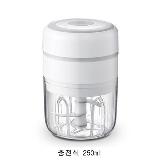 무선 전동 미니 마늘 다지기 전동 충전식 믹서기 다용도 마늘 다지기 강화유리컵, 화이트 250ml, 1개