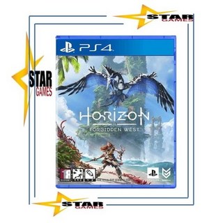 [중고 우체국택배 배송비포함] PS4 호라이즌 포비든 웨스트 [정식발매 한글판] 플스4 플레이스테이션4 실물CD