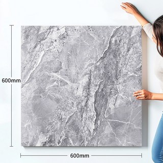 Fowod 접착식 장판 셀프시공 600X600mm, 12개, DB6102