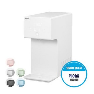 코웨이 아이콘2 냉온정 정수기 CHP-7211N (방문관리형), 블루