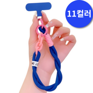 레송 VIVID 핸드폰 줄 통통 스트랩