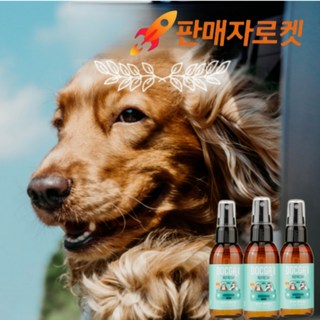 정품 강아지 불안 릴렉스 아로마케어 안정 멀미예방 구토 불안 멀미완화 노즈워크 스프레이, 60ml, 1개