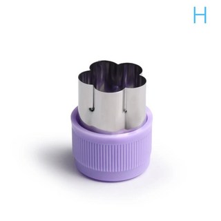 모양 야채 커터 플라스틱 손잡이 휴대용 요리 도구 과일 절단, 5.H, 1개
