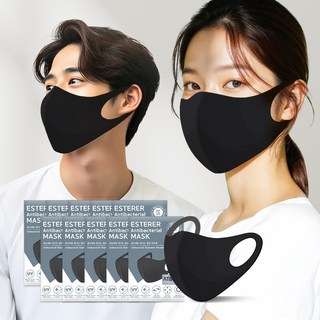 에스테르 국내생산 탈취기능 은나노 항균 면 연예인 패션 마스크 10매