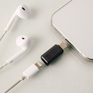 라이트닝 8핀 to usb c 타입 젠더 라이트닝 이어폰 사용가능, 1개, 그레이, 3cm