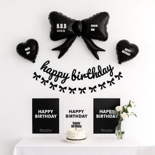해피제이니 블랙 or 핑크 생일포스터 리본풍선 생일가랜드 파티용품 세트(프리레터링시트지 포함), 1세트, 블랙 풀세트