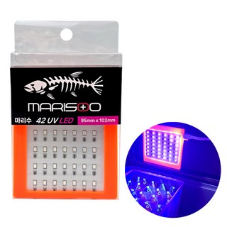 마리수 축광기 LED 에기 UV 축광기 태클박스부착 USB 보조배터리용, 1개, 혼합색상
