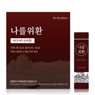나를위환 여주환 바나바잎 꾸지뽕나무잎 유근피, 1박스, 60g