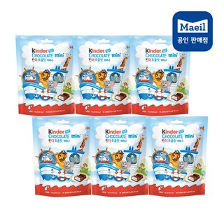 매일유업 킨더 초콜릿 미니 T-20알, 120g, 2개