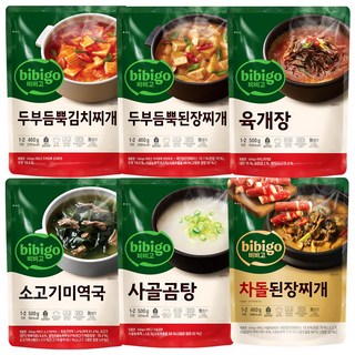 비비고 인기즉석 탕찌개 6종(두부김치+된장찌개+사골곰탕+육개장+미역국+차돌된장찌개), 1세트