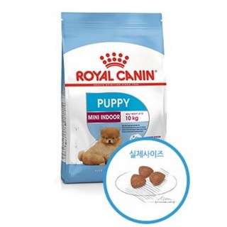 로얄캐닌 미니인도어 퍼피 3kg, 1개 강아지사료
