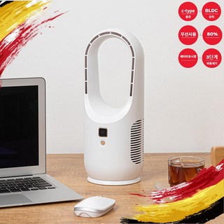 무선 미니 선풍기 날개없는 저소음 3단 바람세기 BLDC모터 USB 충전 휴대용 탁상용 캠핑 사무실용 안전팬