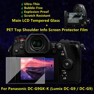 파나소닉 G9 카메라 용 자체 접착 루믹스 DC-G9 강화 유리/필름 메인 LCD + 탑 숄더 정보 화면 보호기 커버, For G9 x1SET, 1개