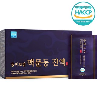 이너블릭 22시간 추출 얼음골 국산 볶음 맥문동 진액, 1박스, 2.1L
