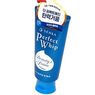 1. 센카 퍼펙트 휩..