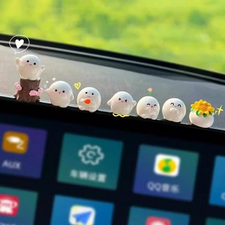 트렌딧 차량 책상 꾸미기 인테리어 미니 피규어, 1세트, 물만두