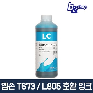 엡손 T664 T00V T03Y L3100 L3156 L6190 L6290 프린터 호환 무한 리필 잉크테크 잉크, 1개, E0010 연파란색 염료(DYE) 1L
