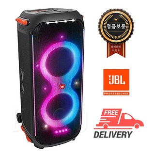 JBL 파티박스710 대형스피커