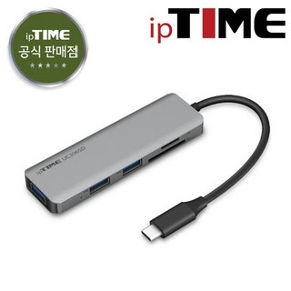 ipTIME UC306SD 6 in 1 USB 멀티허브