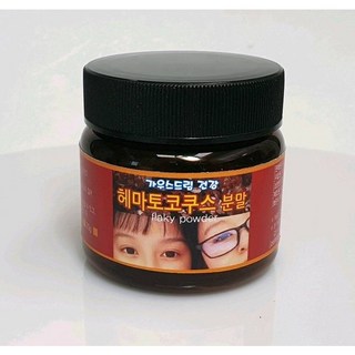 아스타잔틴 고함유 후레이크 헤마토코쿠스 분말 20g 100일분-1+1이벤트 눈피로도 감소 해마토코쿠스, 2개