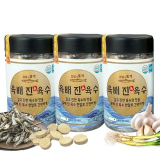 코인육수 한알 만능 시크릿 간편 동전 고체 육수 200g 3개 상품 이미지
