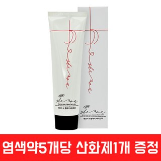해든 쉐모아 뉴 클래식 헤어칼라