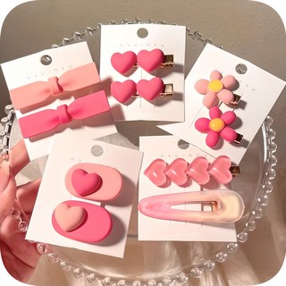 초등학생헤어핀