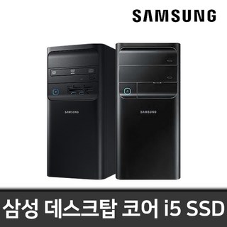 삼성 DB400T7B 컴퓨터