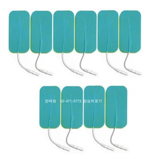 스마트젠 저주파 전용패드(대형10x5cm) 5조(10장), 스마트젠 전용패드