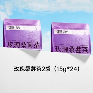 티 페어리 로즈 뽕차 고지베리 레드 데이트 태아 국화 기혈 조절 건강차 걸스 플라워 티 뷰티 티백, 장미뽕차 2봉지