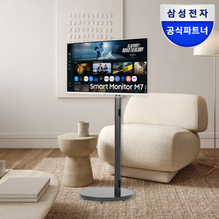 3. 삼성 M7 스마..
