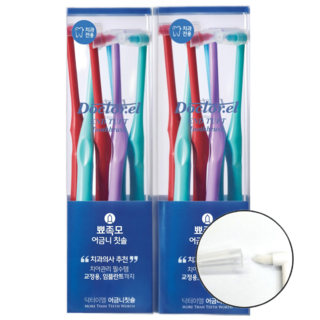 닥터이엘 치과전용 첨단 특수 어금니 칫솔, 1개, 12개입