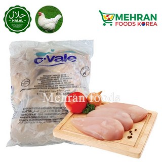 CVALE Halal Chicken Boneless Chest 2kg / 할랄 뼈 없는 닭 가슴살, 1개