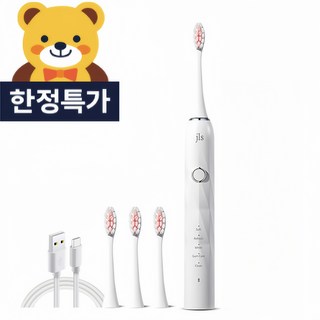 JLS 최신형 스마트 음파 전동칫솔 본체+칫솔모 4개 1년 2번만 충전, T6, 화이트, 1개
