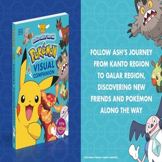 Pokemon Encyclopedia 하드커버북