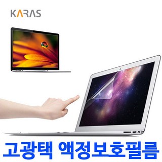 주연테크 D475F76W 제품 이미지