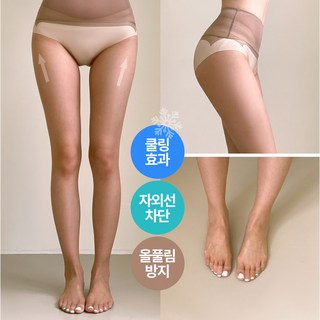 냉감신소재 다리가이뻐보이는 고탄력 여름 스타킹