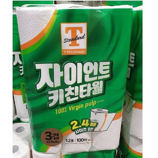 커클랜드 남성 면 라운드티