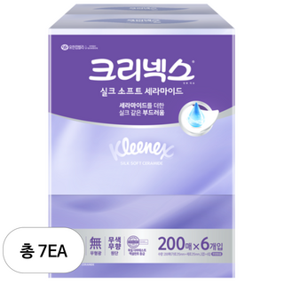 크리넥스 실크소프트 세라마이드 미용티슈 2겹, 6개입, 7개