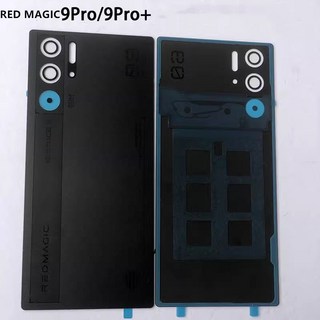 ZTE Nubia Redmagic 9 Pro 후면 유리 커버
