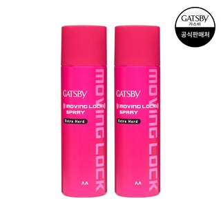 갸스비 무빙 락 스프레이 엑스트라 하드 253ml x2개, 2개
