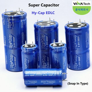비나텍 슈퍼콘덴서 3.0V 고용량 콘덴서, 1개, 비나텍 3.0V 100F