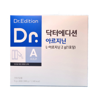 닥터에디션 아르지닌 60포, 60회분, 300g, 1개