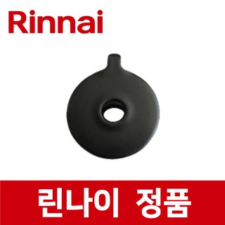 린나이 RBR-AS301D 오븐 렌지를 활용한 근사한 저녁 식사