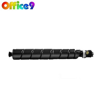 교세라 TK-8519 K 재생토너 TASKalfa 5052CI 5053CIG, TK-8519KK 재생, 1개