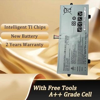 AA-PBUN4KP 5120mAh 노트북 배터리